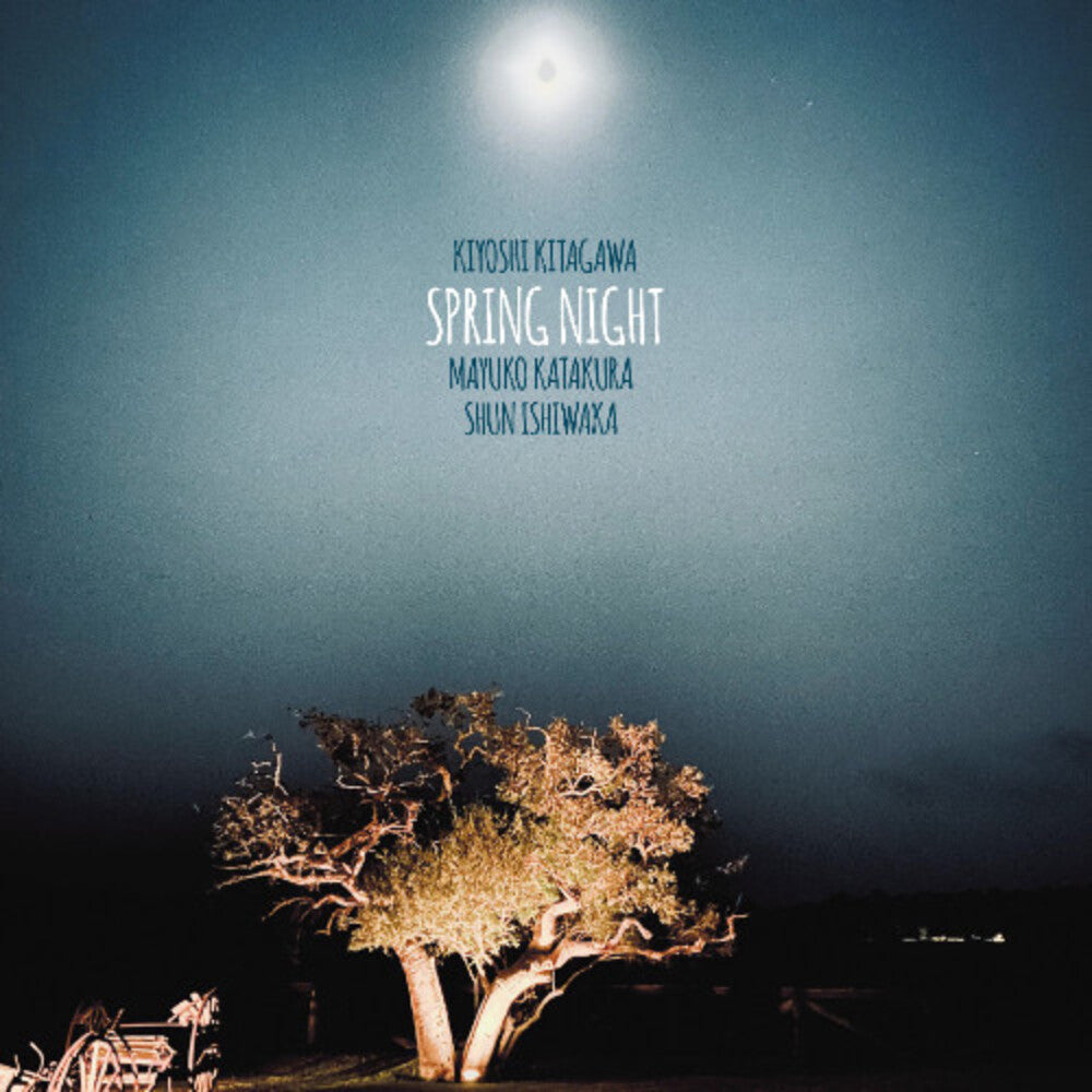 Spring Night [LP]