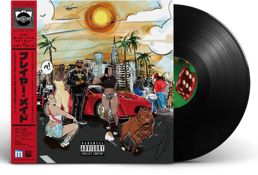 All Hail Y.T X Cedar Laws - Player Made [LP]