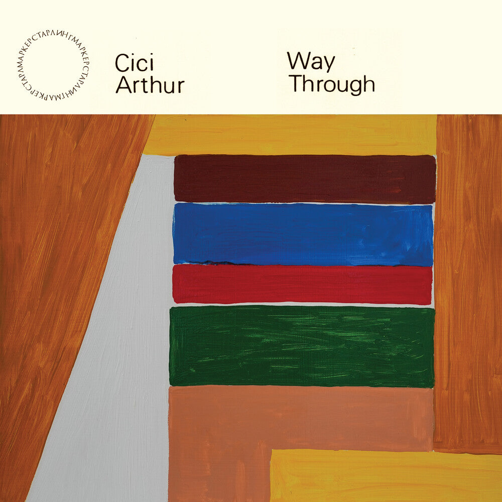 Way Through [LP] - Golden Apple Comics