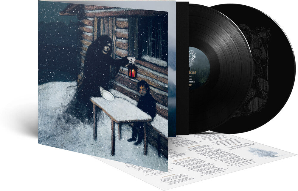 Kremess (Gate) (Ofgv) [LP]