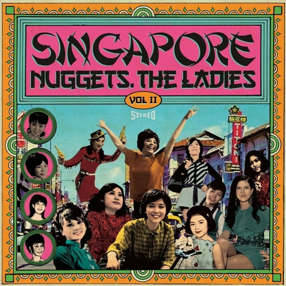 Singapore Nuggets The Ladies 2 / Various - Singapore Nuggets The Ladies 2 / Various [LP]