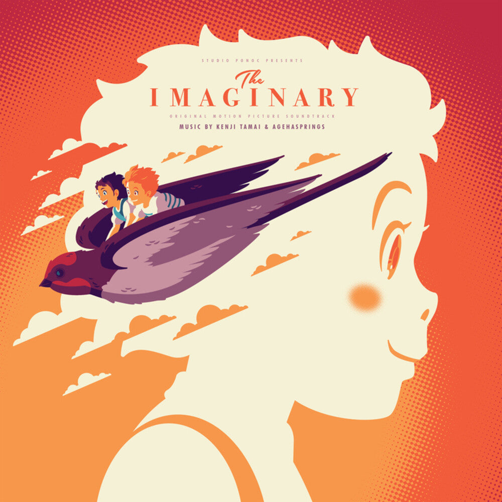 Imaginary - O.S.T. [LP]