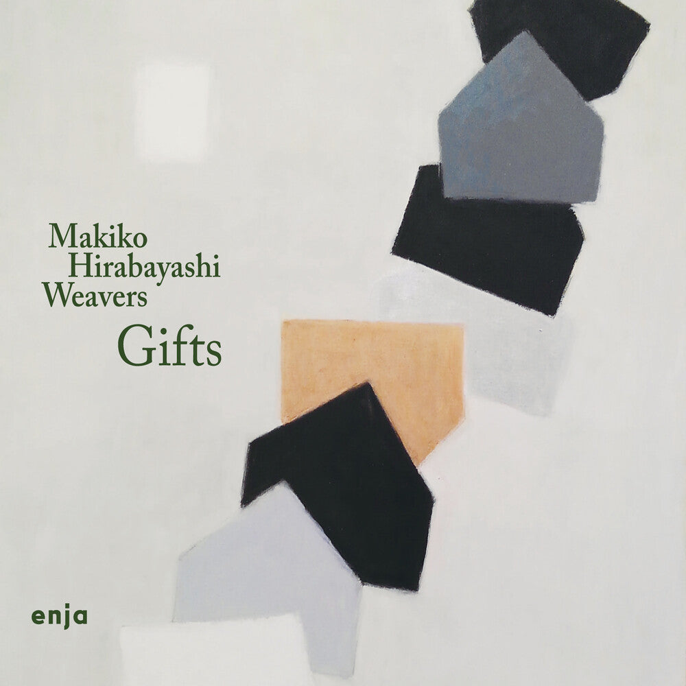 Gifts [LP]