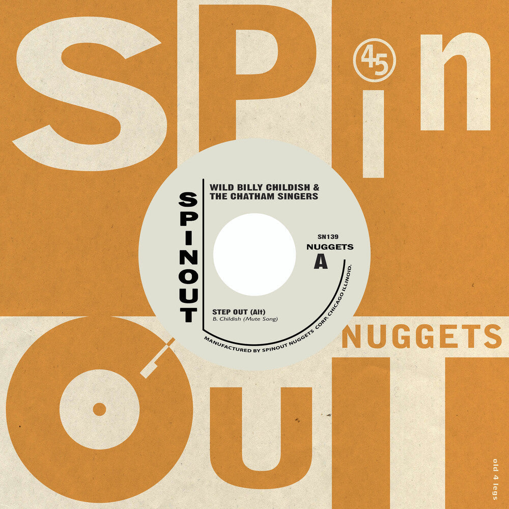Step Out / Upside Mine [7" Vinyl]