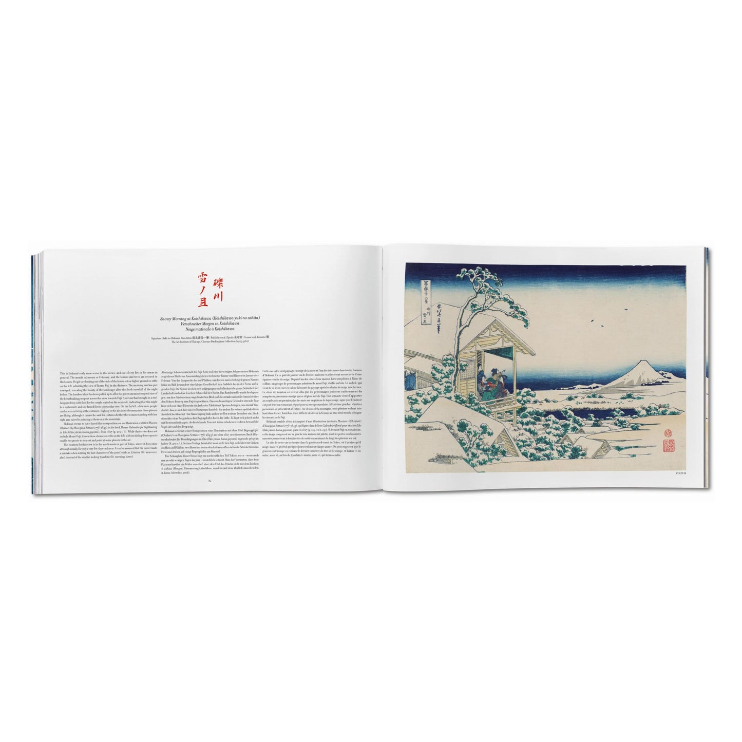 Hokusai. Thirty-six Views of Mount Fuji (German, French, English)
