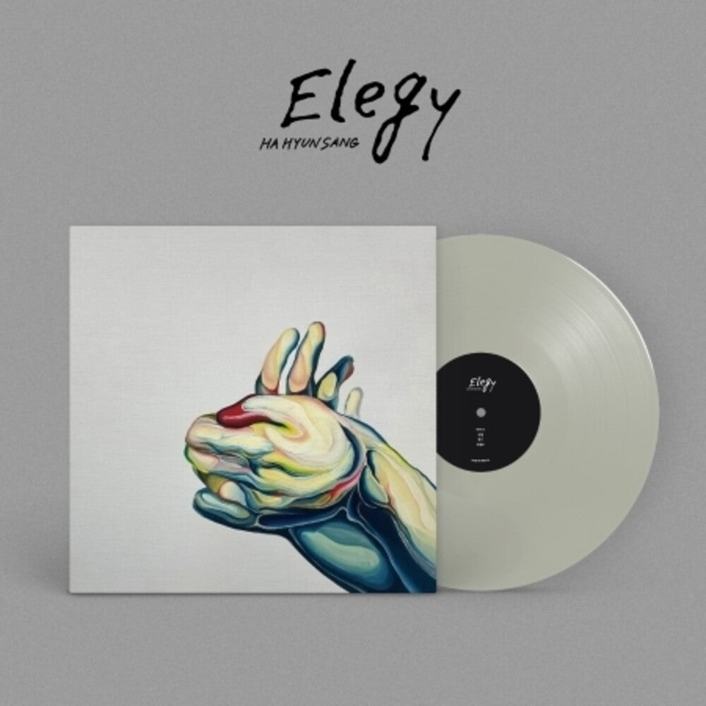 Elegy (Asia) [LP]