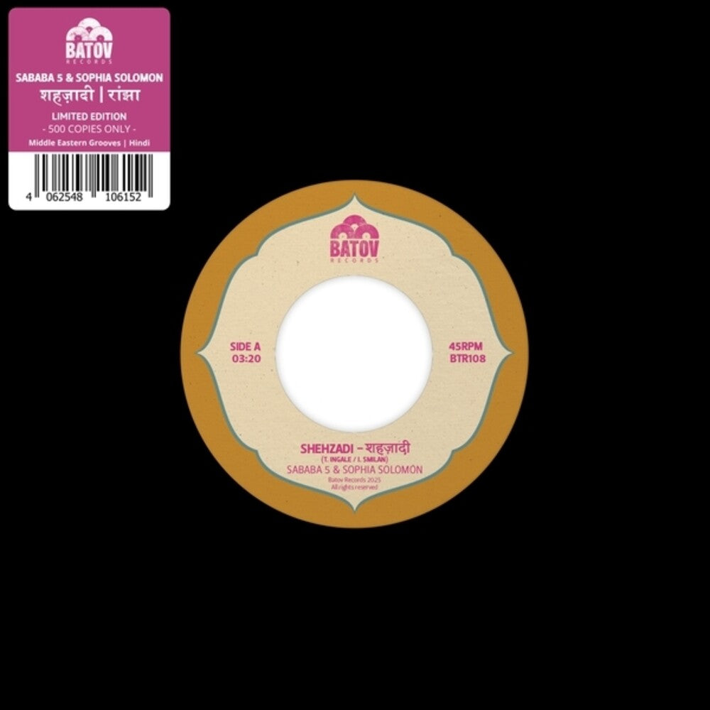 Shehzadi / Ranjha (Ep) [7" Vinyl]