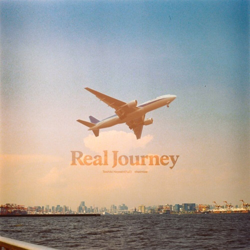 Real Journey Feat. Chelmico [Limited Edition]