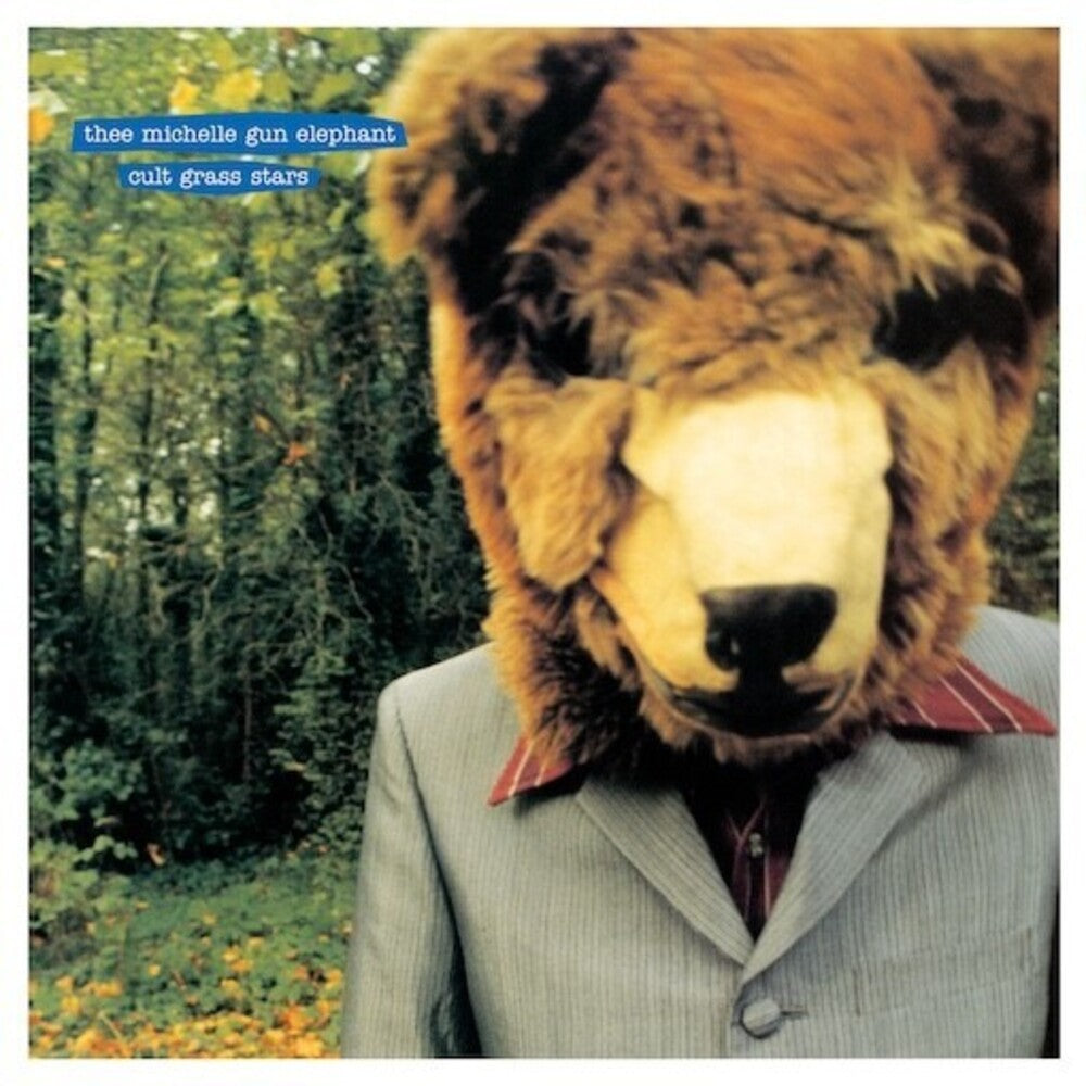 Cult Grass Stars [LP]