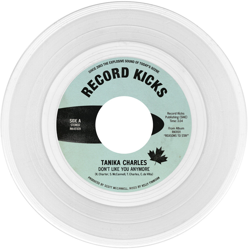 Don't Like You Anymore / Here When You're Ready [7" Vinyl]