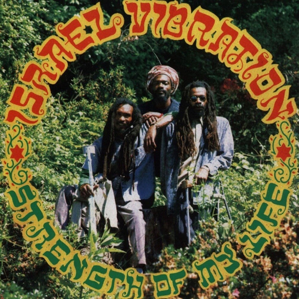 Strength Of My Life (Uk) [LP]