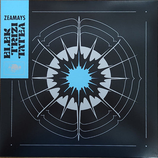 Elektrizitatea Remaster 2025 (Spa) [LP]