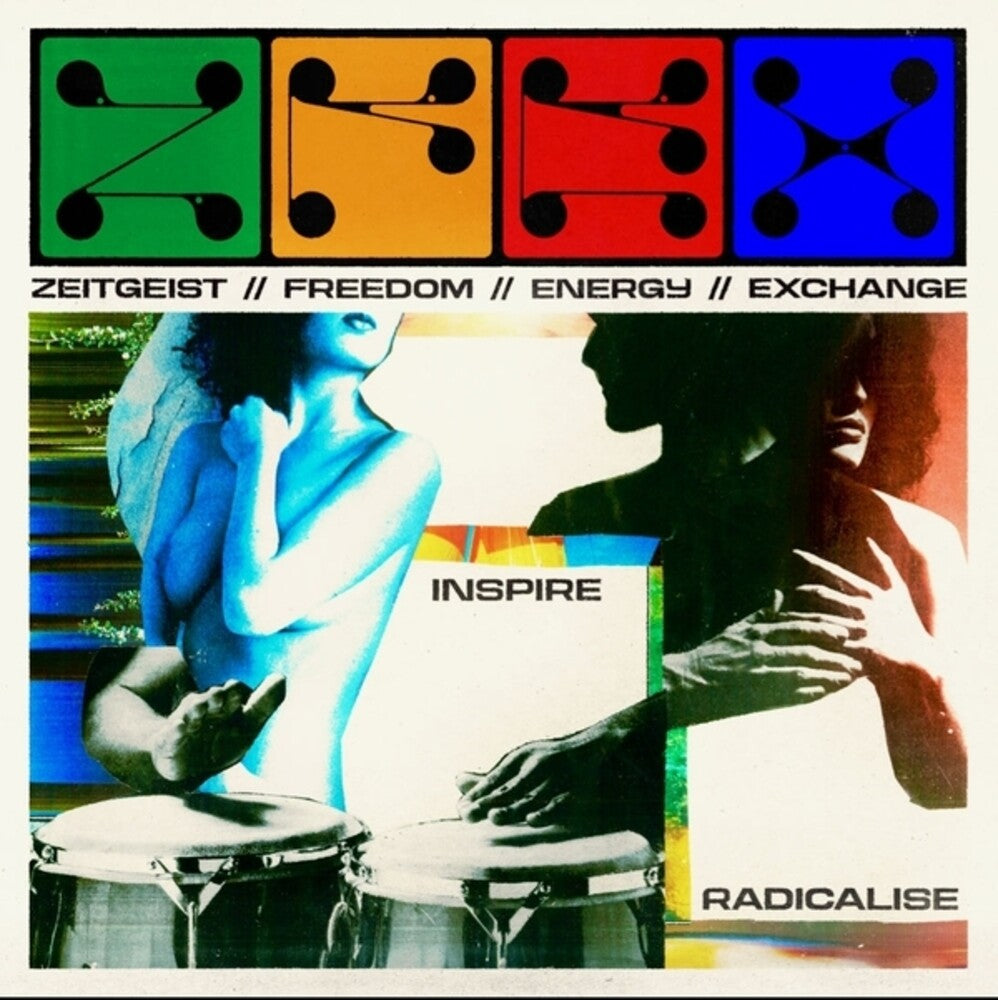 Inspire / Radicalise [LP]