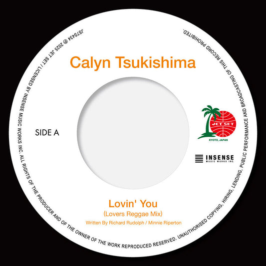 Lovin' You (Lovers Reggae Mix) / Empire State Of [7" Vinyl]