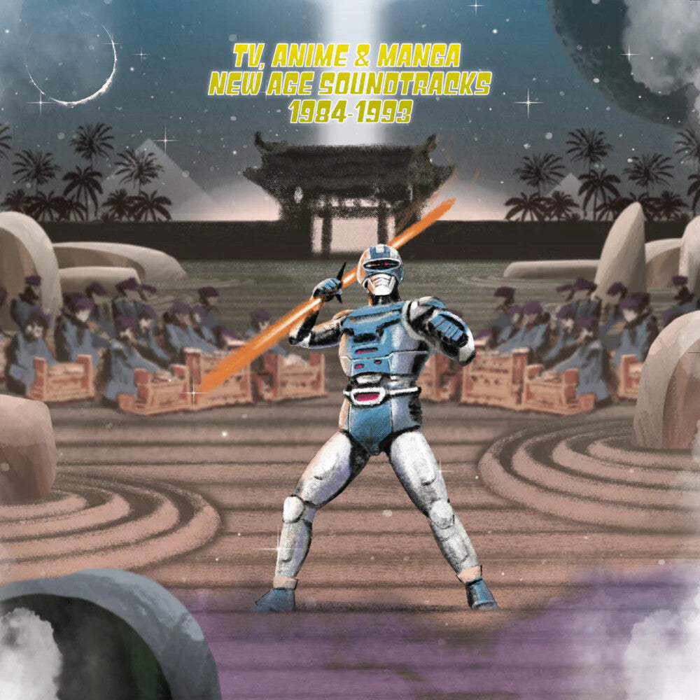 Tv Anime & Manga New Age Soundtracks / Various [LP]