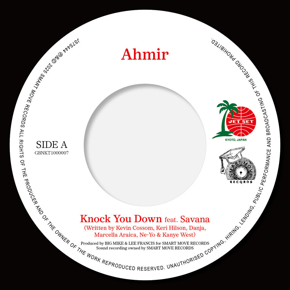 Knock You Down / So Sick [7" Vinyl]