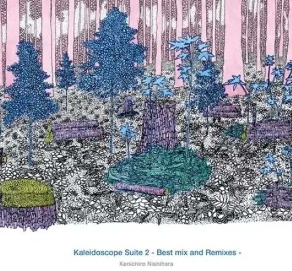 Kaleidoscope Suite 2 [LP]