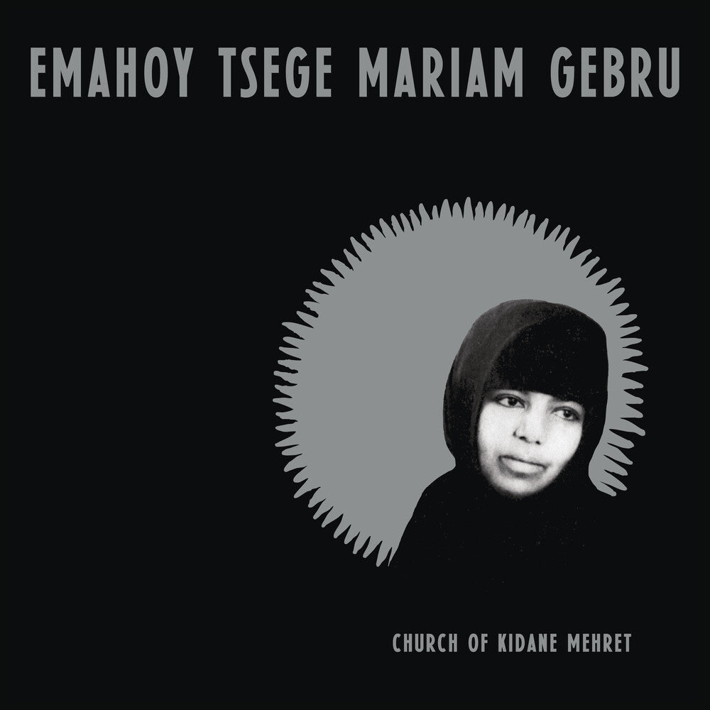 Church of Kidane Mehret - Clear [LP]