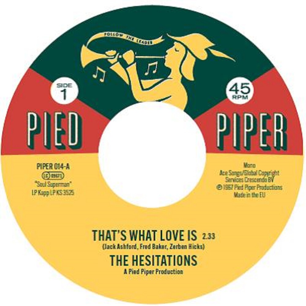 That's What Love Is / Soul Superman #2 (Uk) [7" Vinyl]