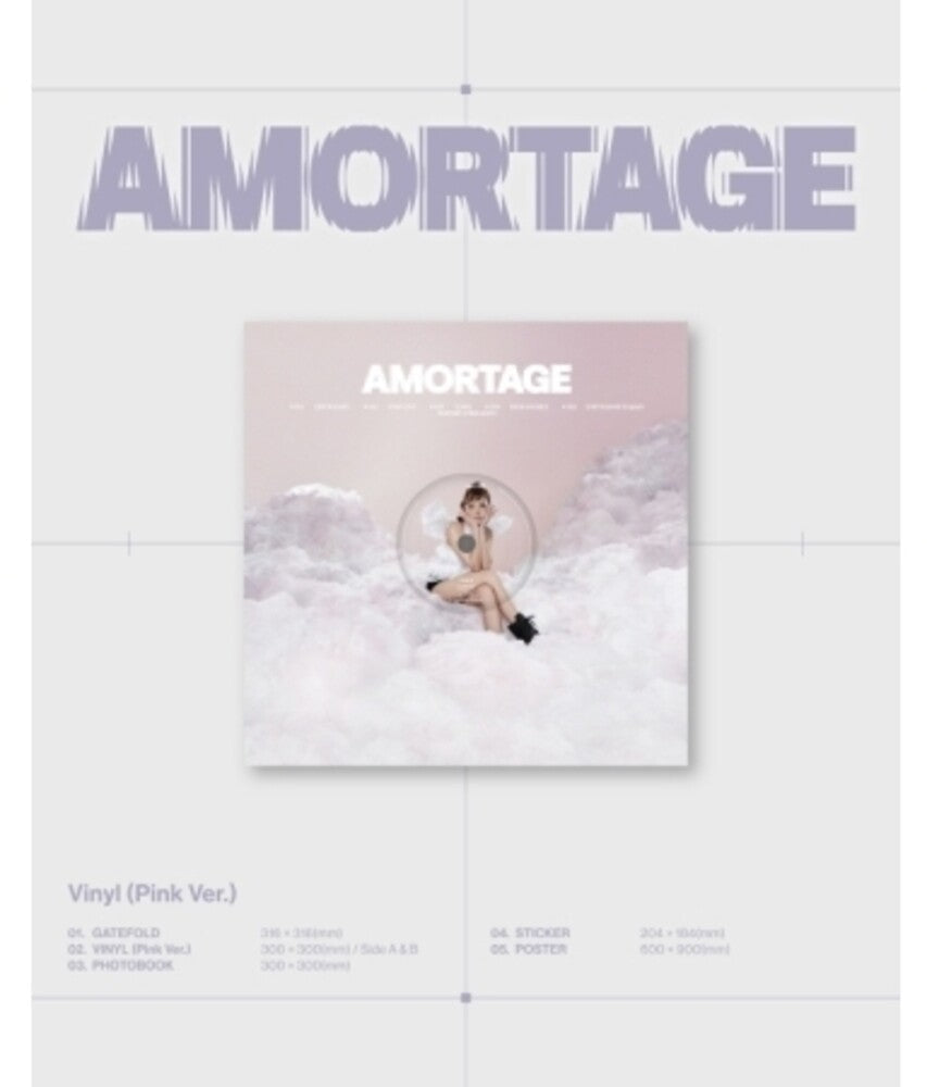 Jisoo - Amortage - Pink Version (Post) (Stic) (Phob) [LP]