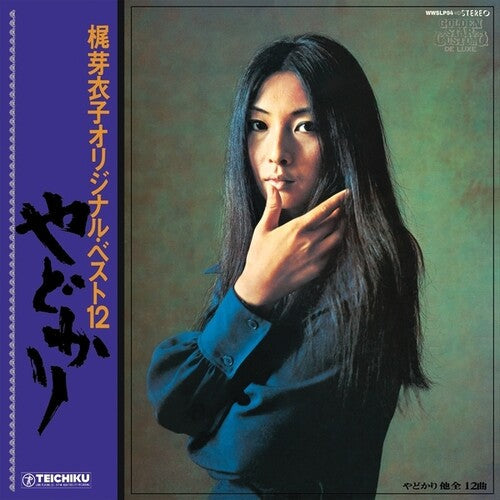 Meiko Kaji - Yadokari + Shura No Hana 1973 [with bonus 7"]