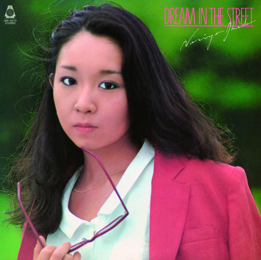 Dream In The Street [Colored Vinyl] [Clear Vinyl] (Ylw)