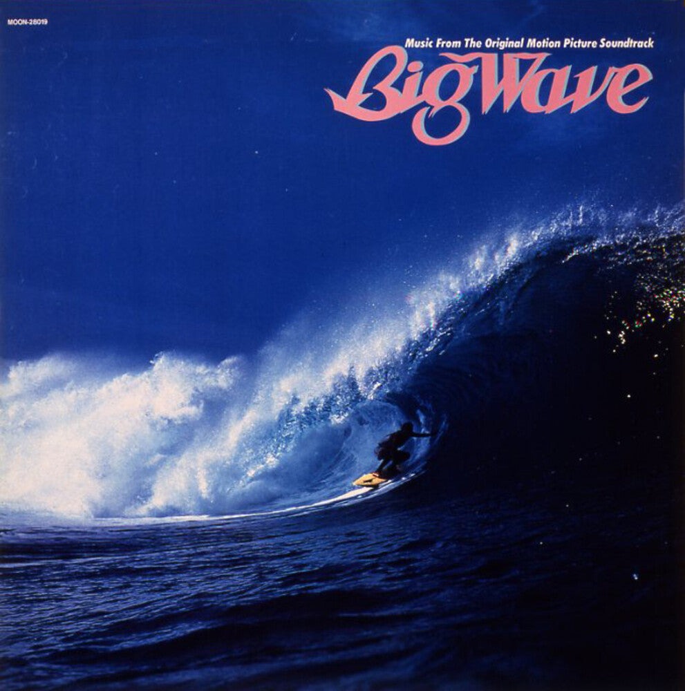 Big Wave - 2025 Edition [LP]