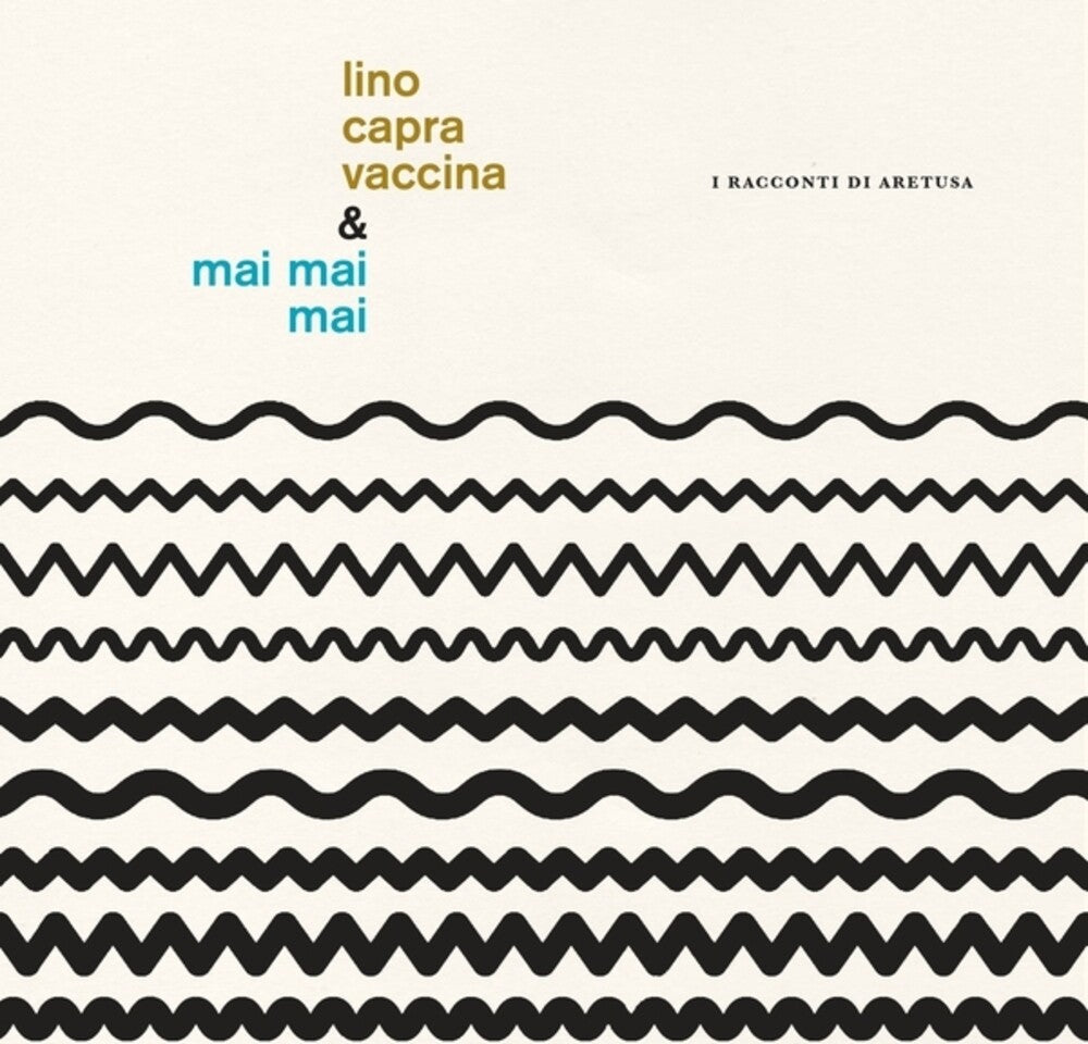 I Racconti Di Aretusa [LP]