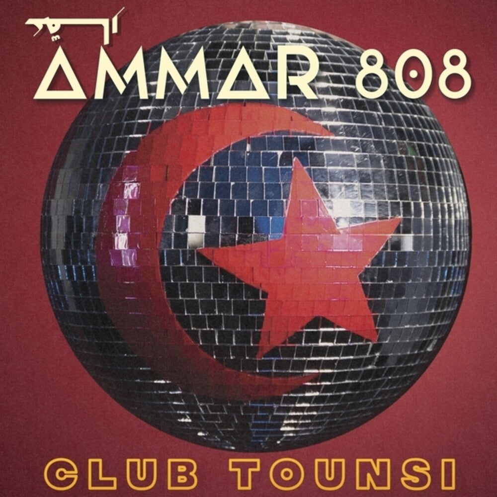 Club Tounsi [LP]