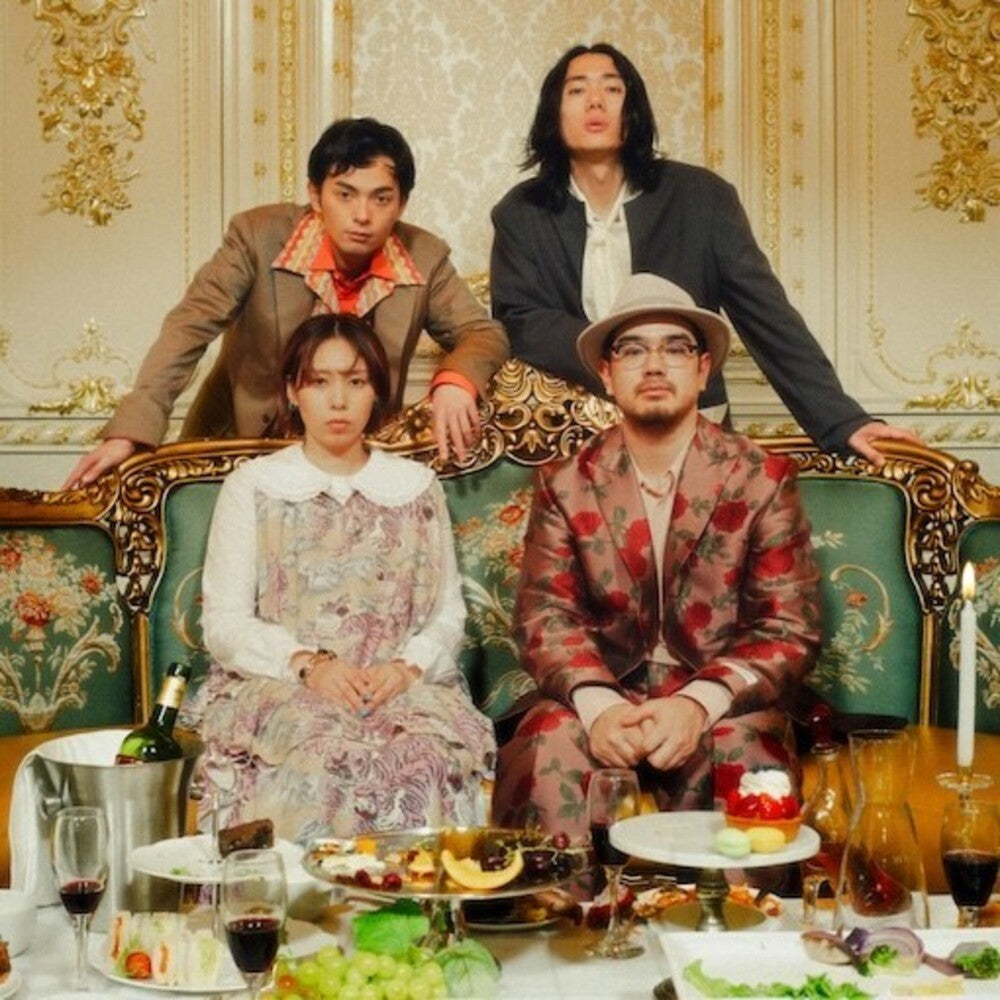 Buffet [Colored Vinyl]