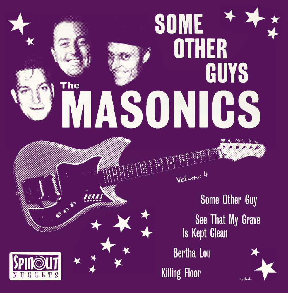 Some Other Guys [7" Vinyl]