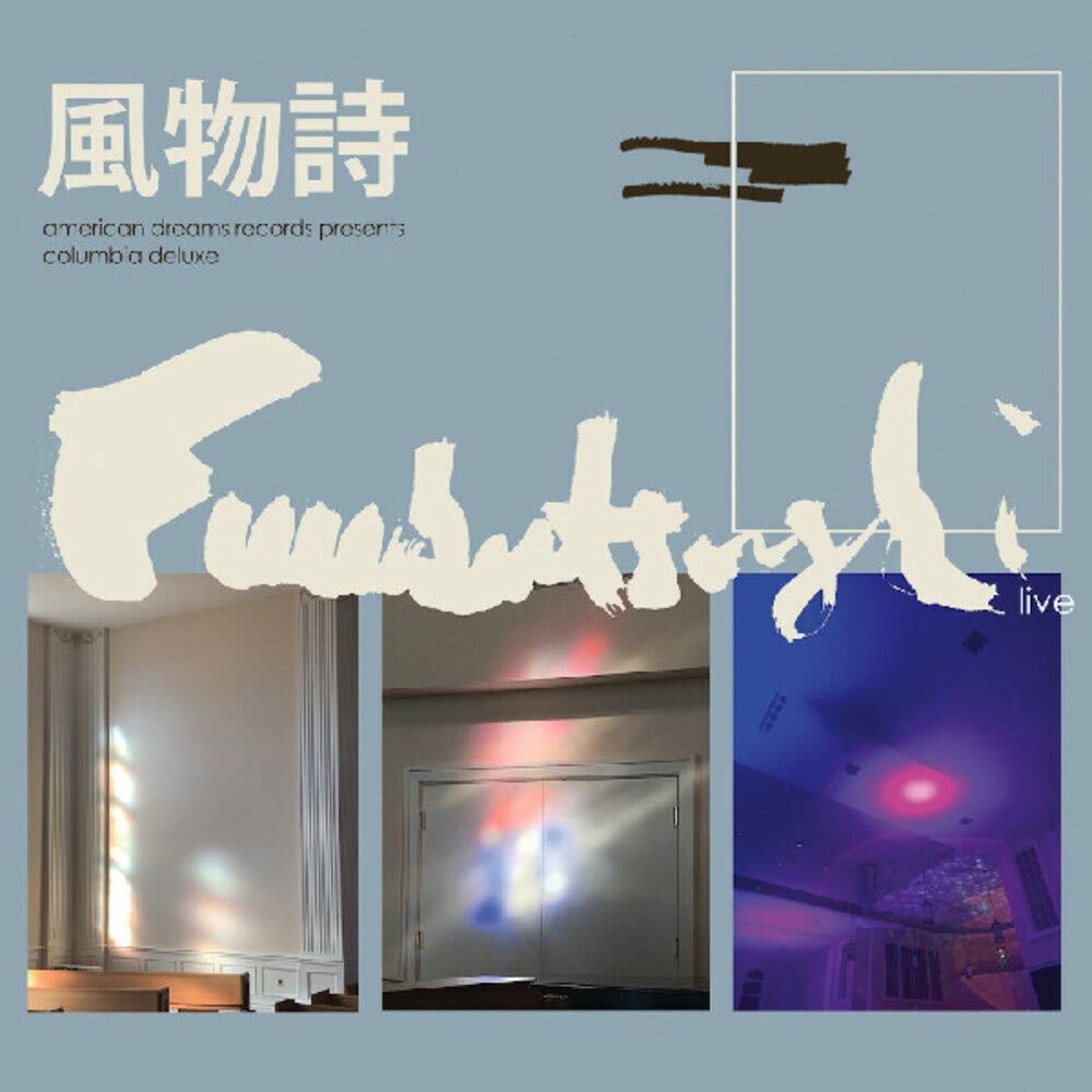 Fuubutsushi - Columbia Deluxe [Download Included]