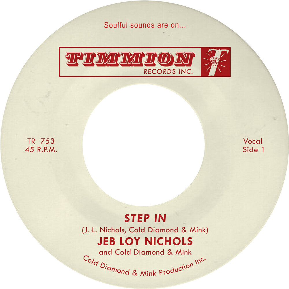 Step In [Colored Vinyl]
