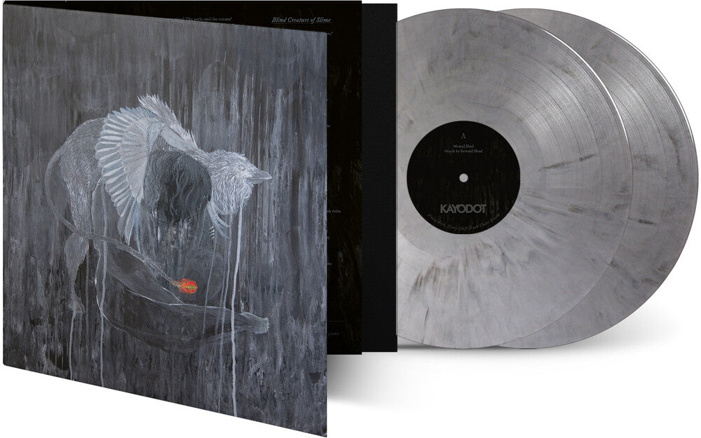 Kayo Dot - Every Rock Every Half-Truth Under Reason [Colored Vinyl]