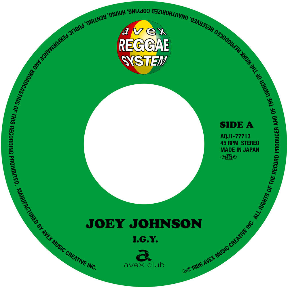 I.G.Y. / Right Here Waiting [7" Vinyl]