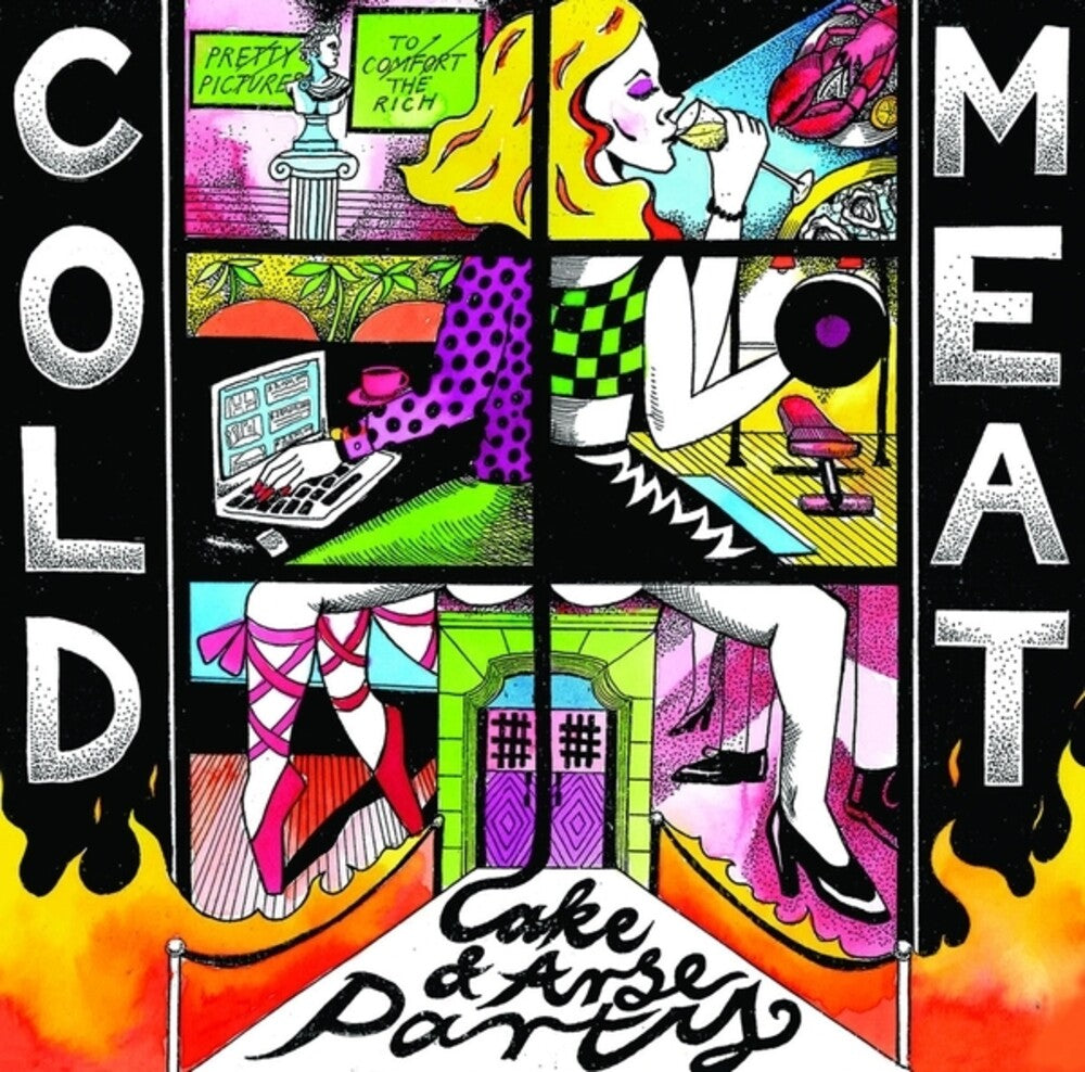 Cake & Arse Party [7" Vinyl]
