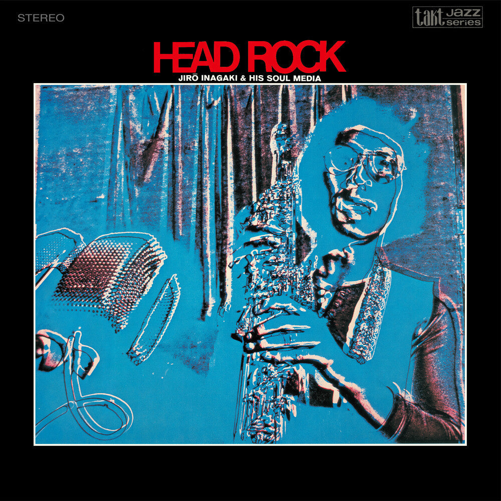 Head Rock [Colored Vinyl] [Clear Vinyl] (Gate) (Red)