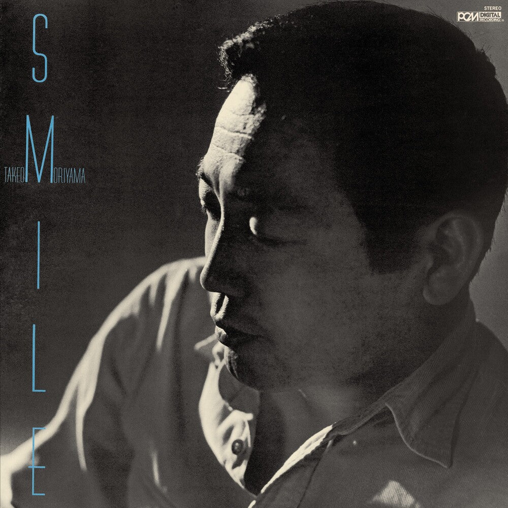 Smile (Blue) [Colored Vinyl] [Clear Vinyl] (Gate)