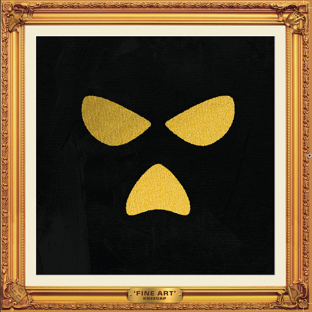 Fine Art (Certified Gold Vinyl Edition) [Gold LP]