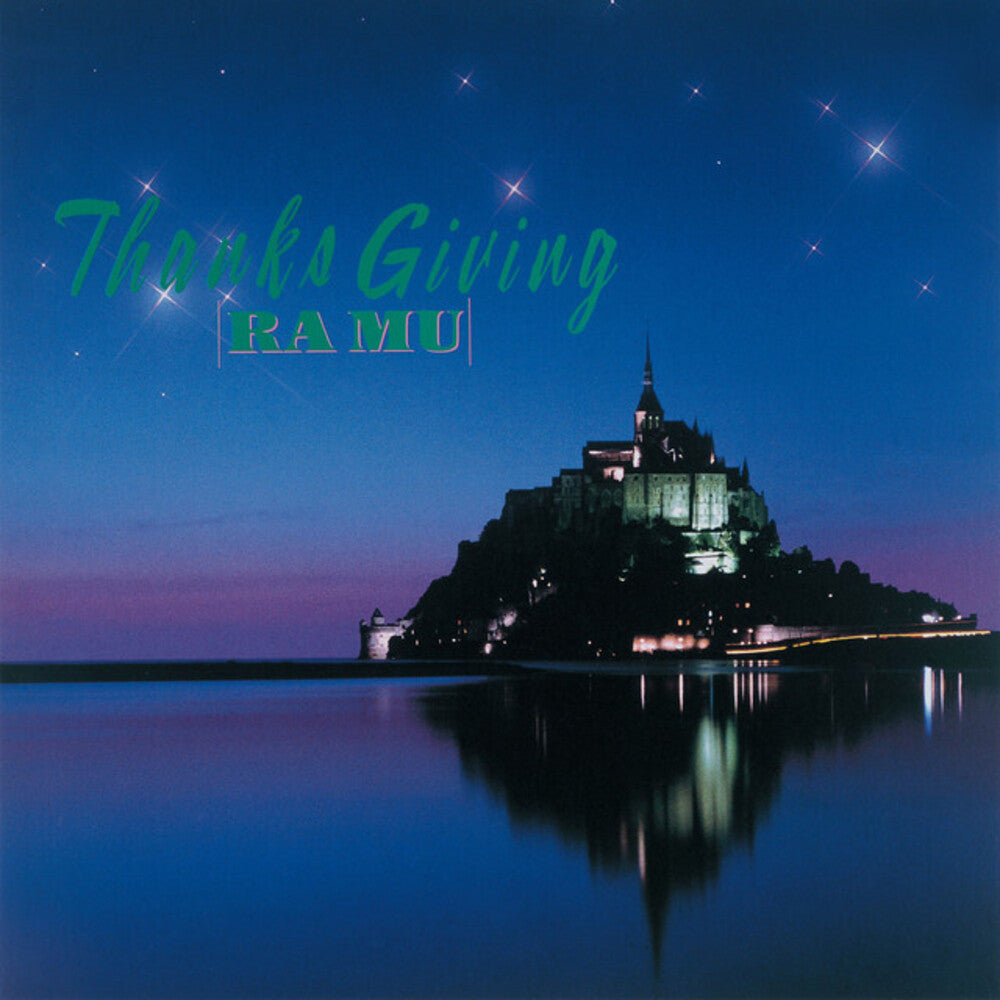 Thanks Giving [LP]