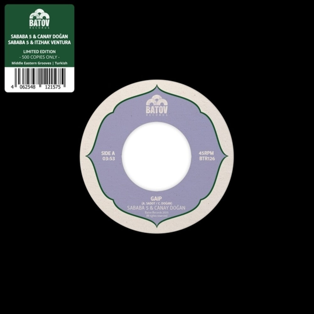 Gaip / Seher (Ep) [7" Vinyl]