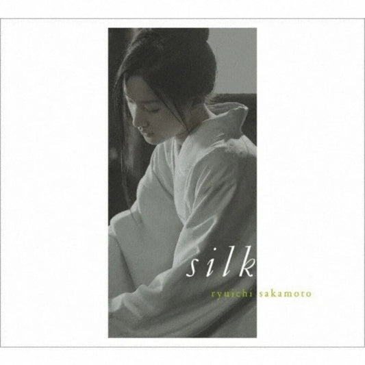 Ryuichi Sakamoto  (Jpn) - Silk - O.S.T. (Jpn) [LP]