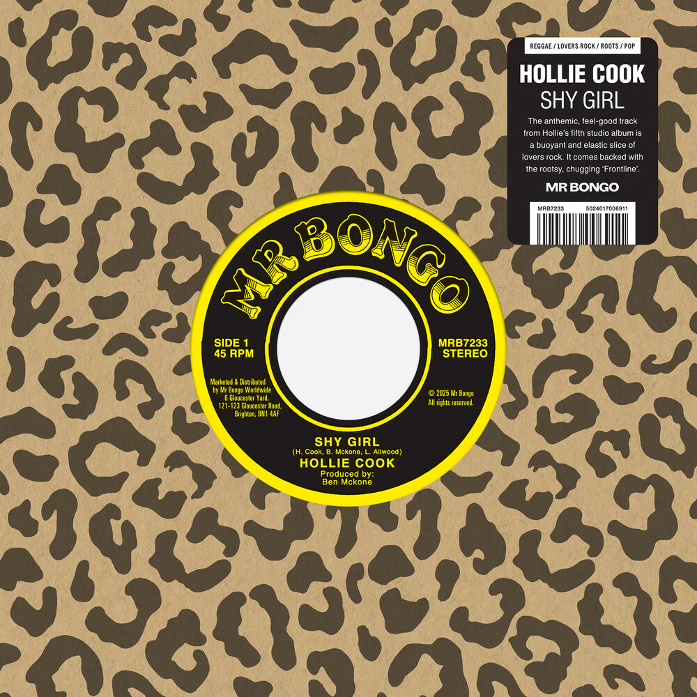 Shy Girl / Front Line [7" Vinyl]