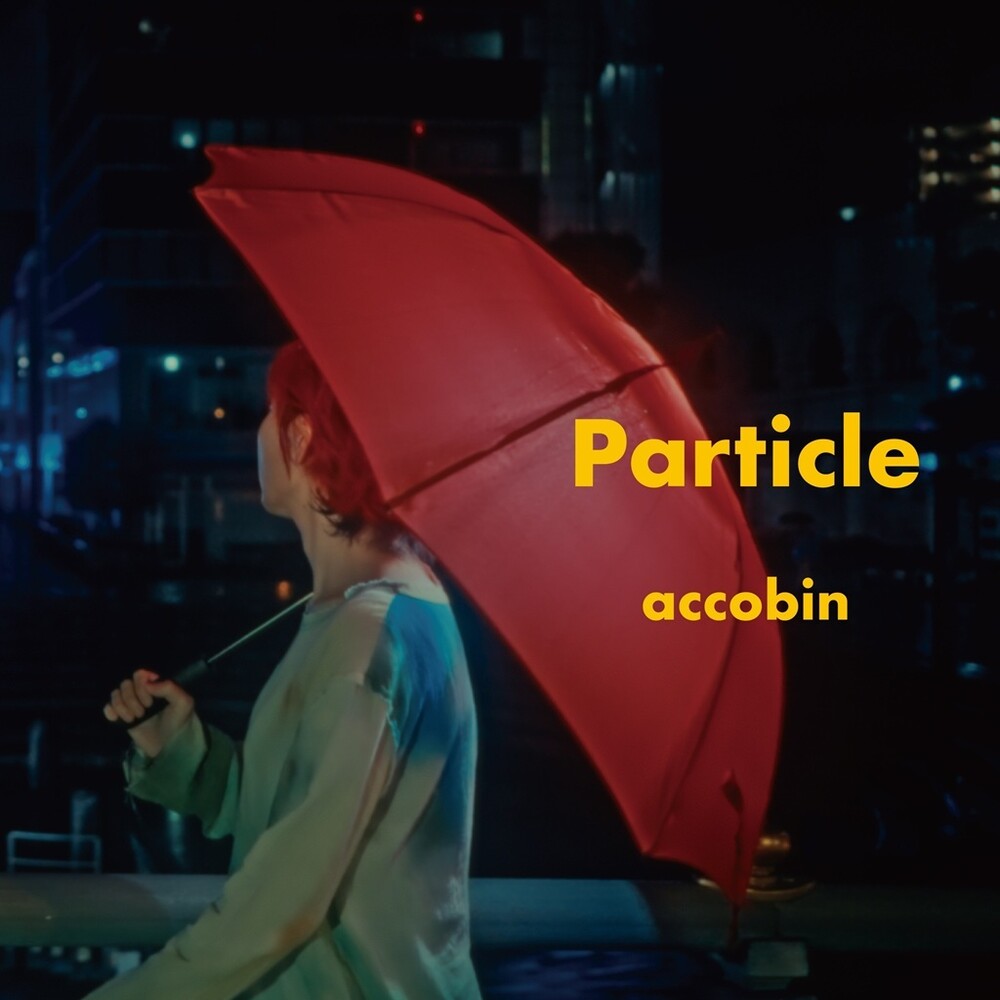 Particle [7" Vinyl]