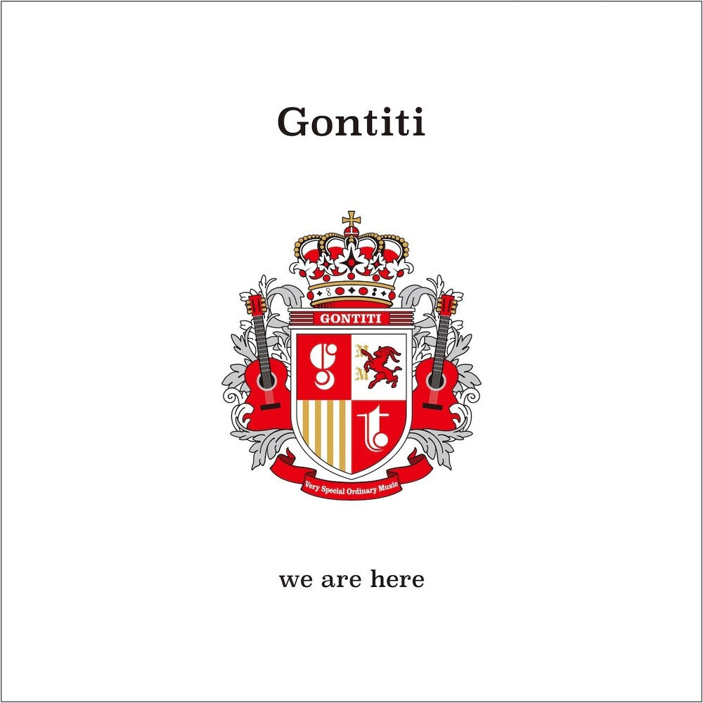 (We Are Here) 40 Years Have Passed & We Are [Indie Exclusive]