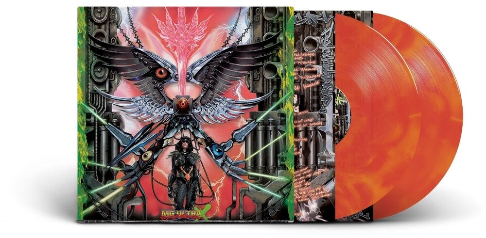 Psycho Warrior (MG Ultra X) [Indie Exclusive 2xLP Galaxy Opaque Vinyl]