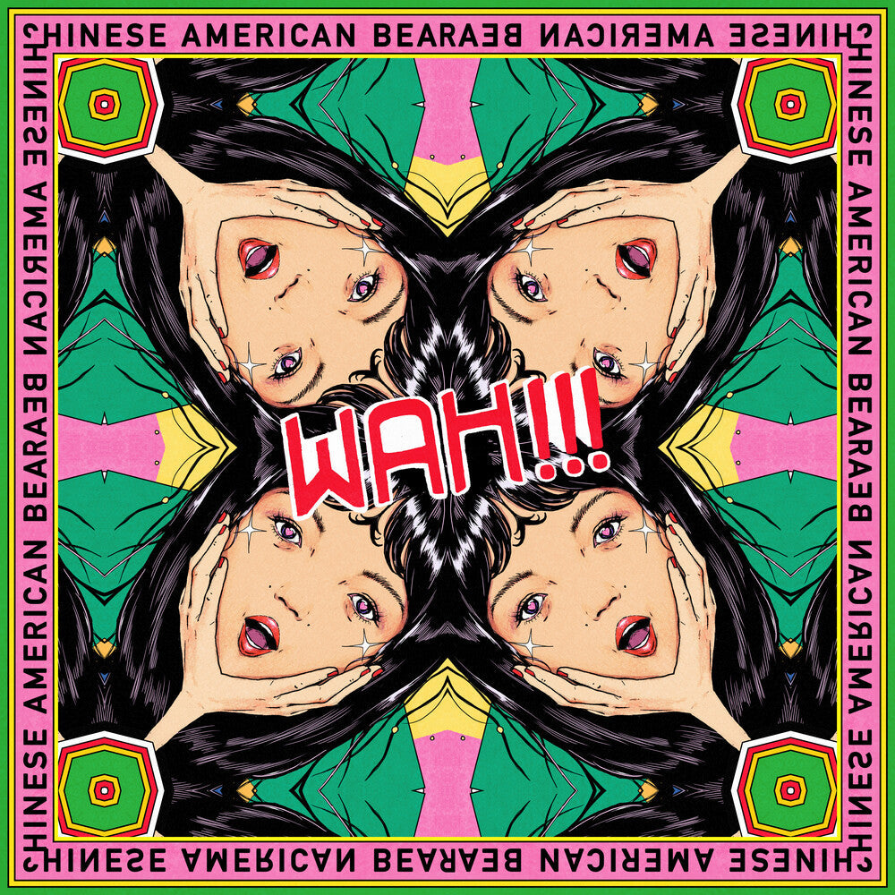 Wah (Uk) [LP]