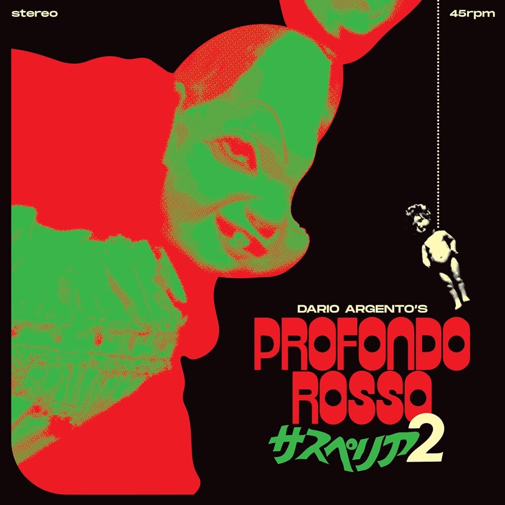 Profondo Rosso (Deep Red) - O.S.T. [12" Vinyl]