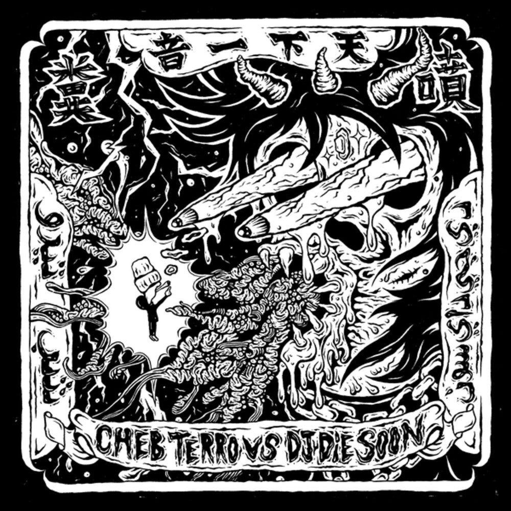 Cheb Terro Vs Dj Die Soon [LP]