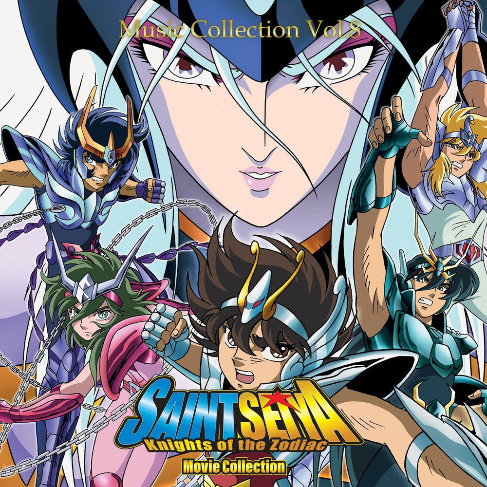 Saint Seiya Music Collection - Volume 8 - O.S.T. [LP]